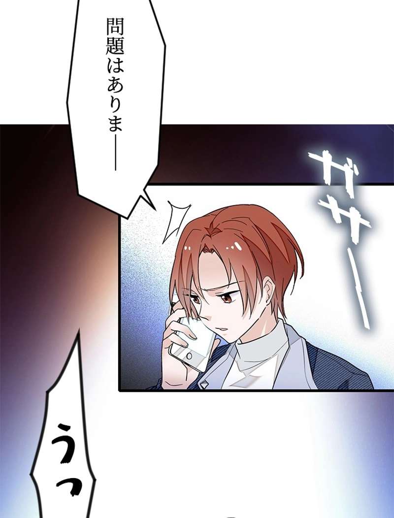 P62