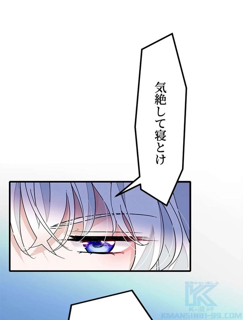 P67