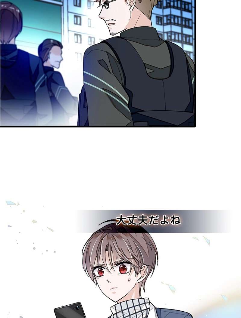 P71