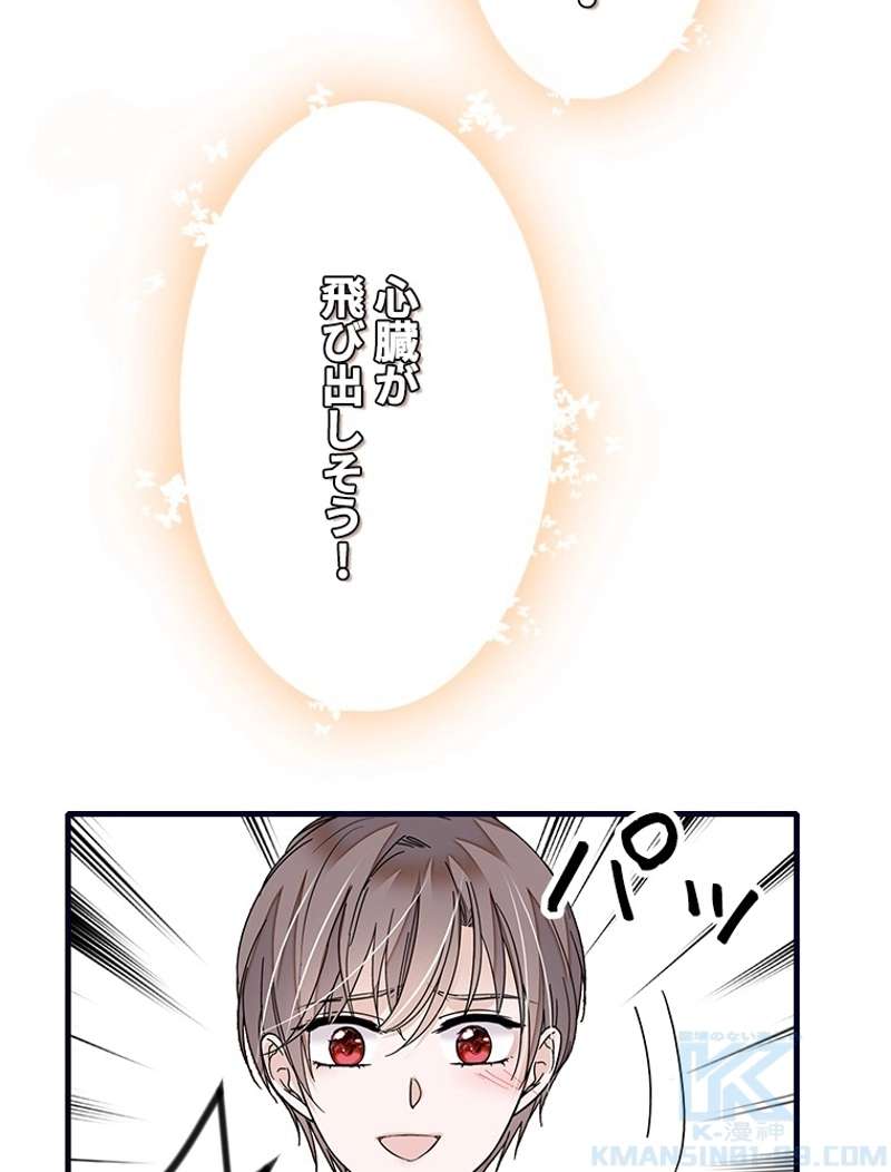 P76