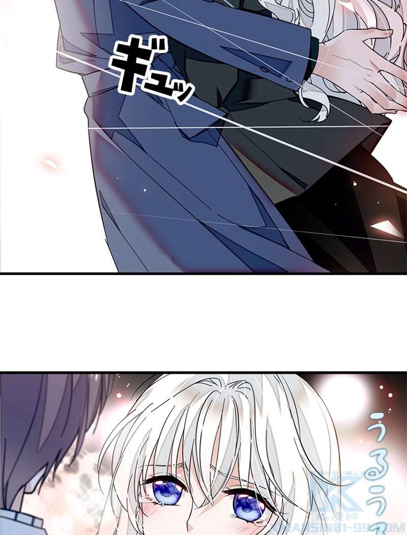 P79