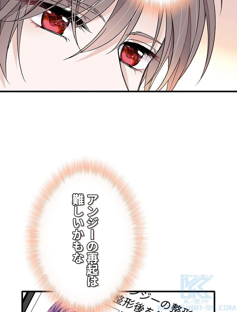 P46