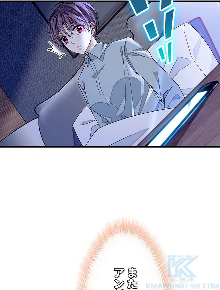 P61