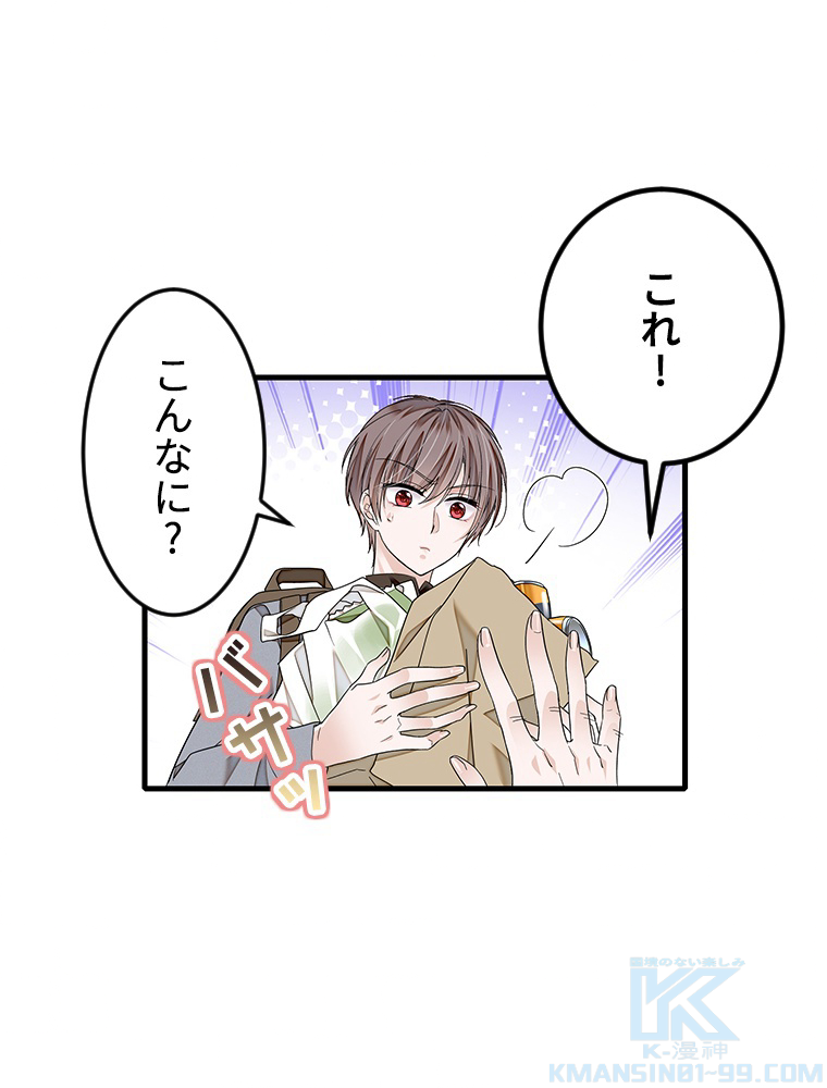 P46