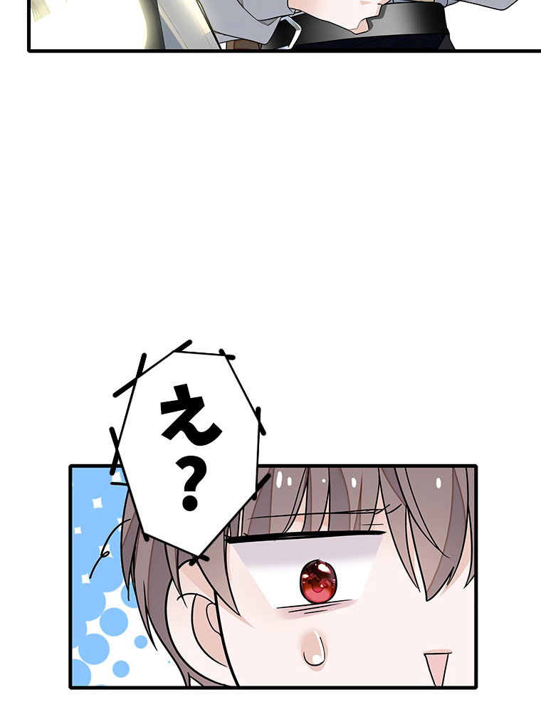P48
