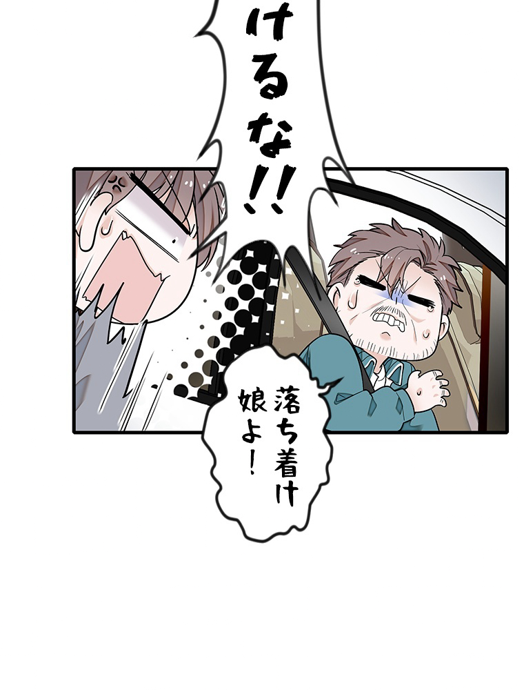P59