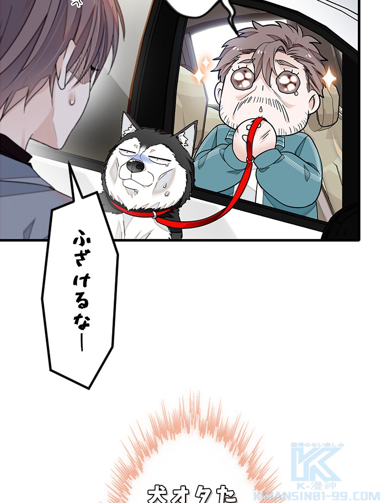 P67
