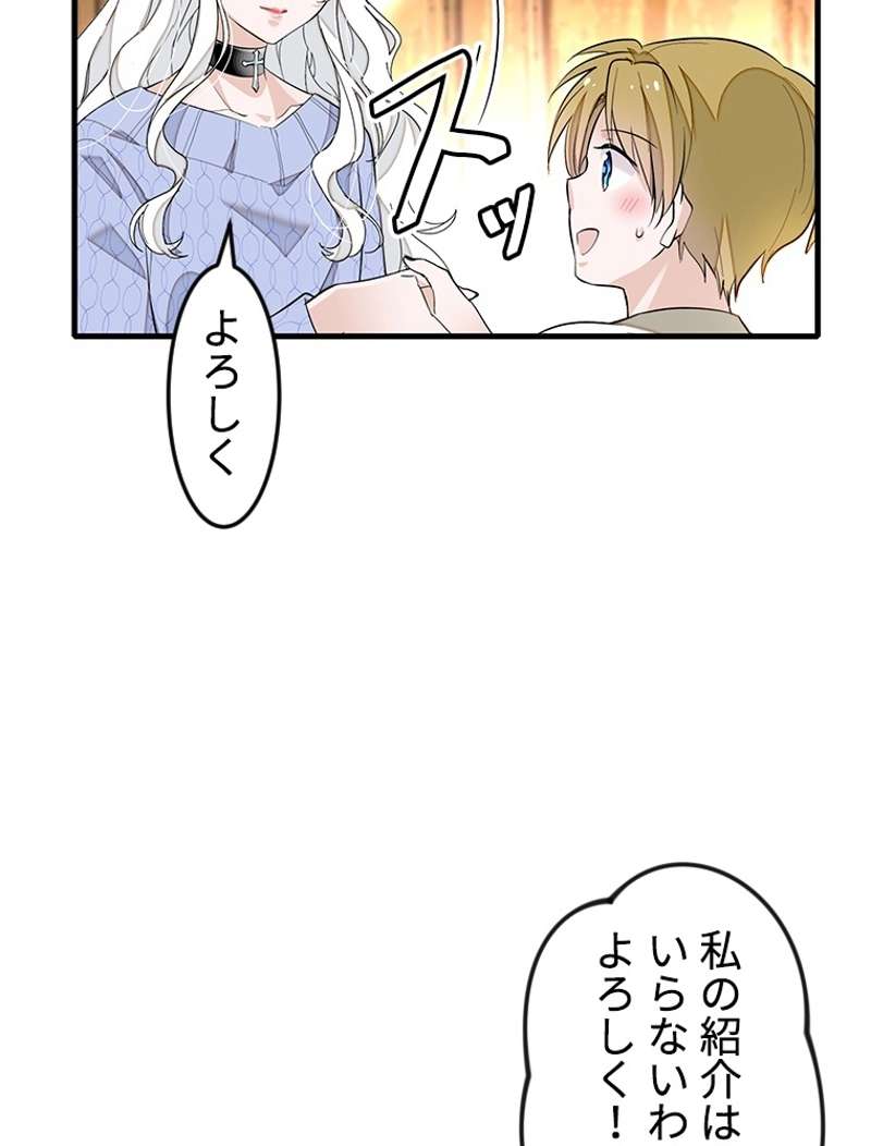 P59