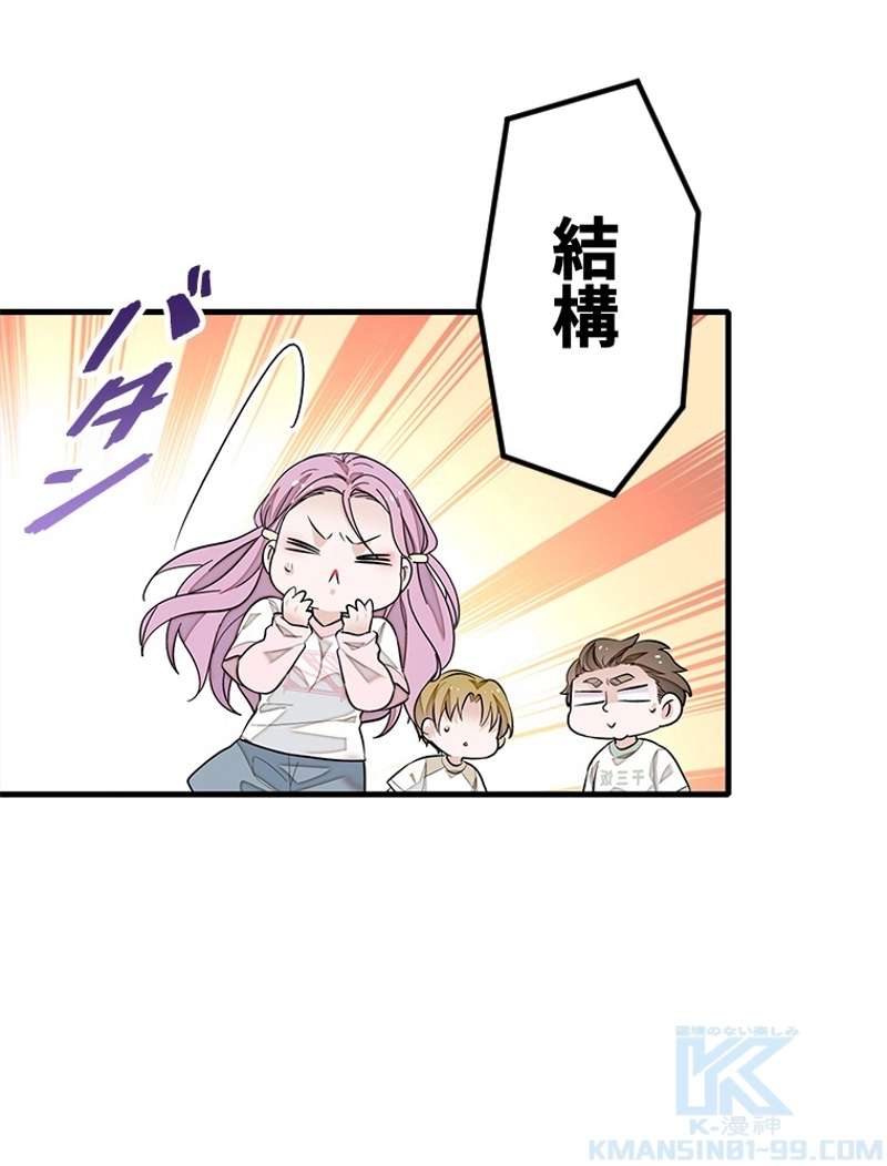 P64