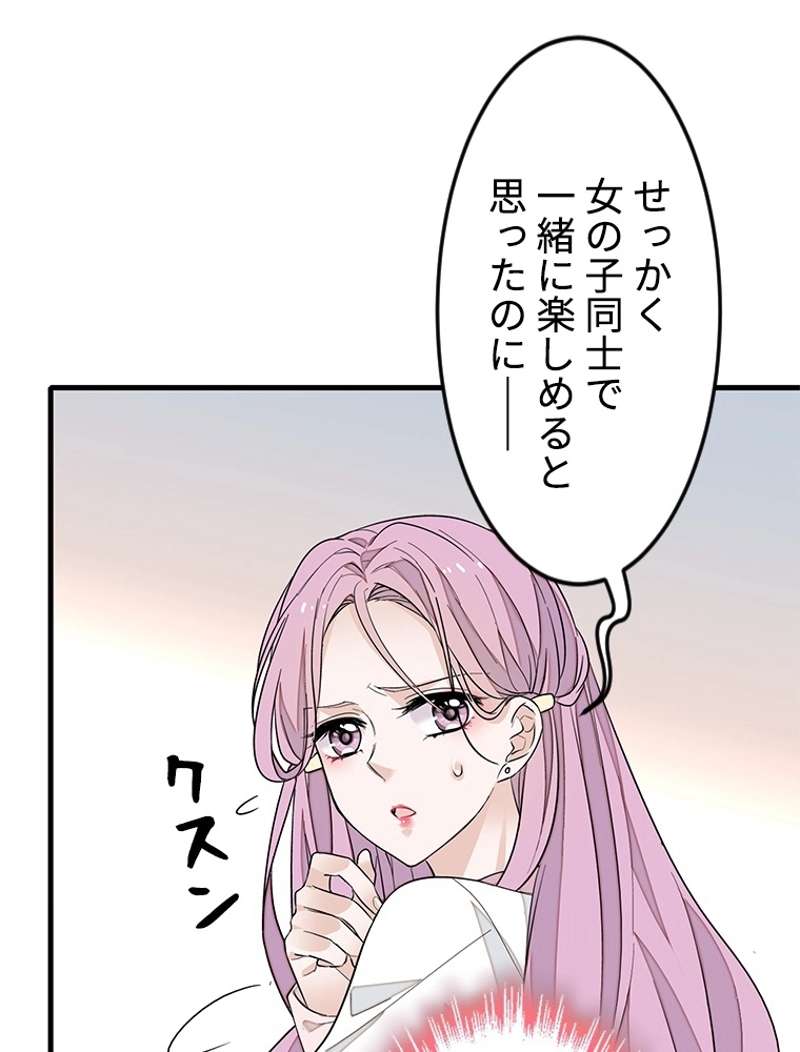 P65