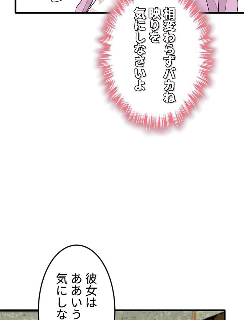 P66
