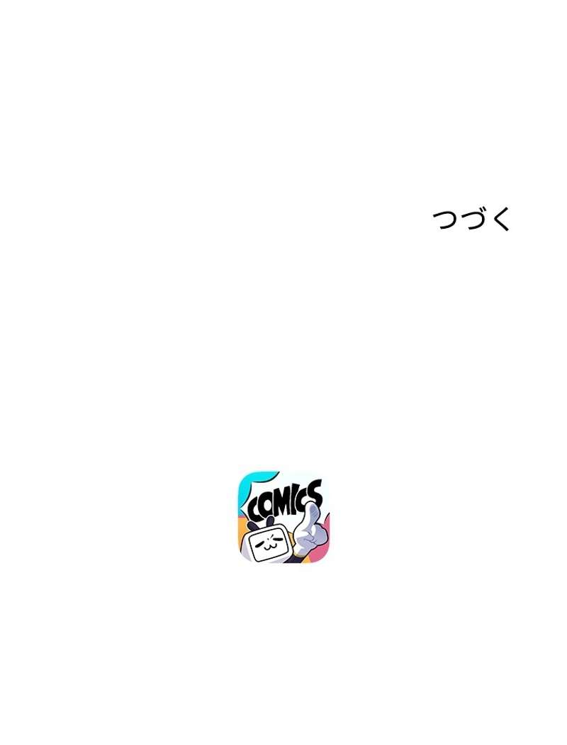 P69