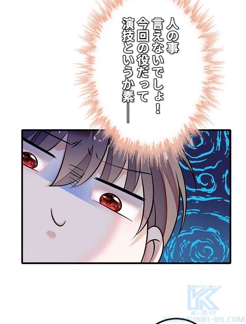 P34