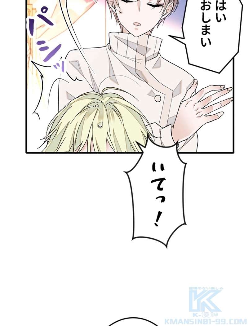 P37