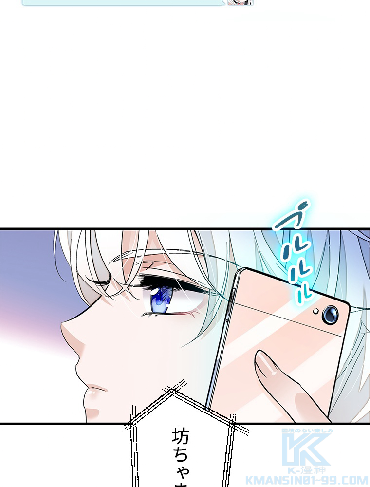 P49