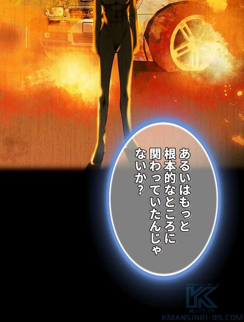 P58
