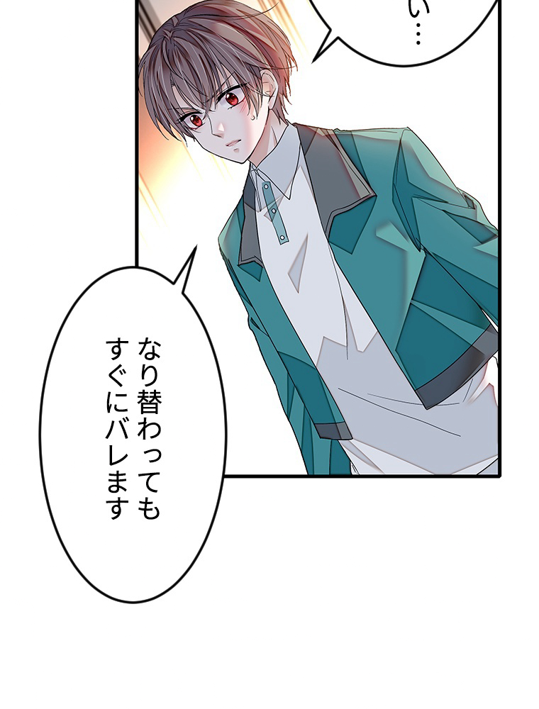 P42