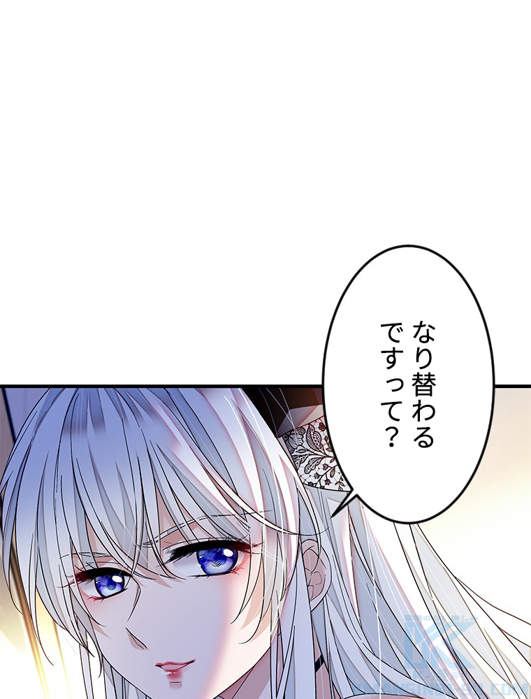 P43