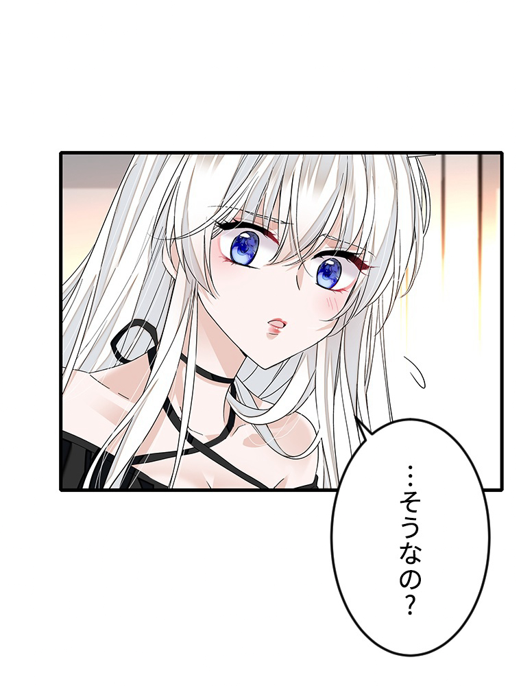P48