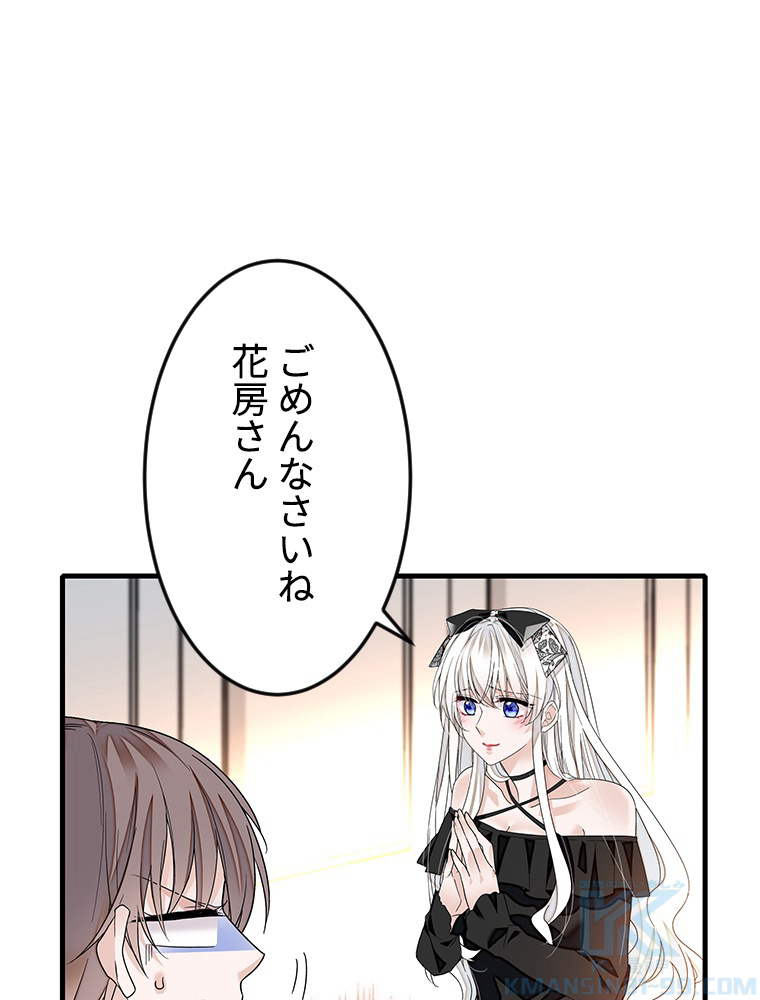 P49