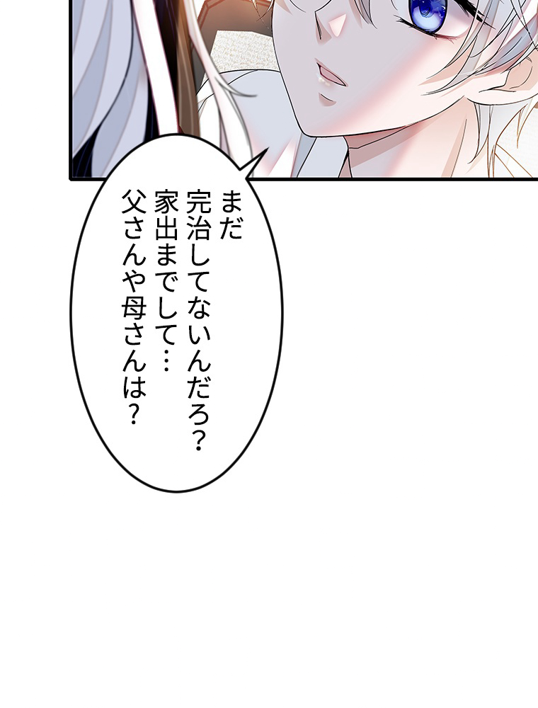 P59