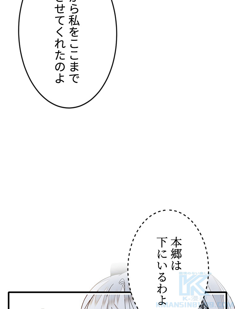 P61