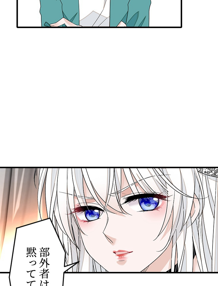 P66