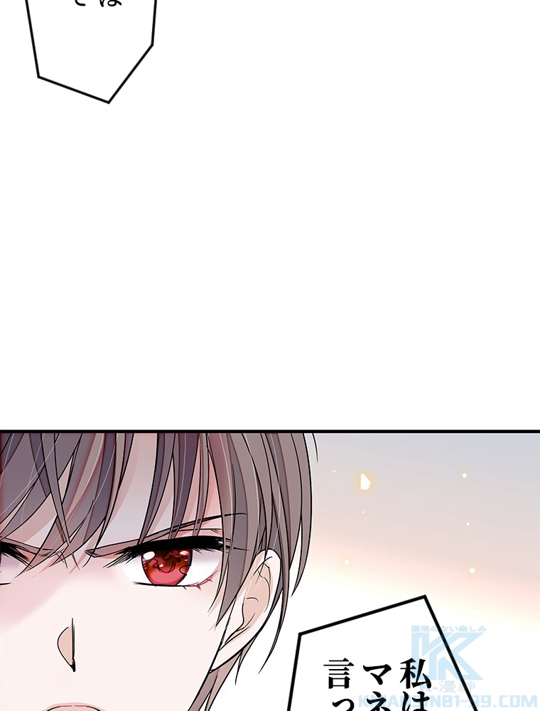 P67
