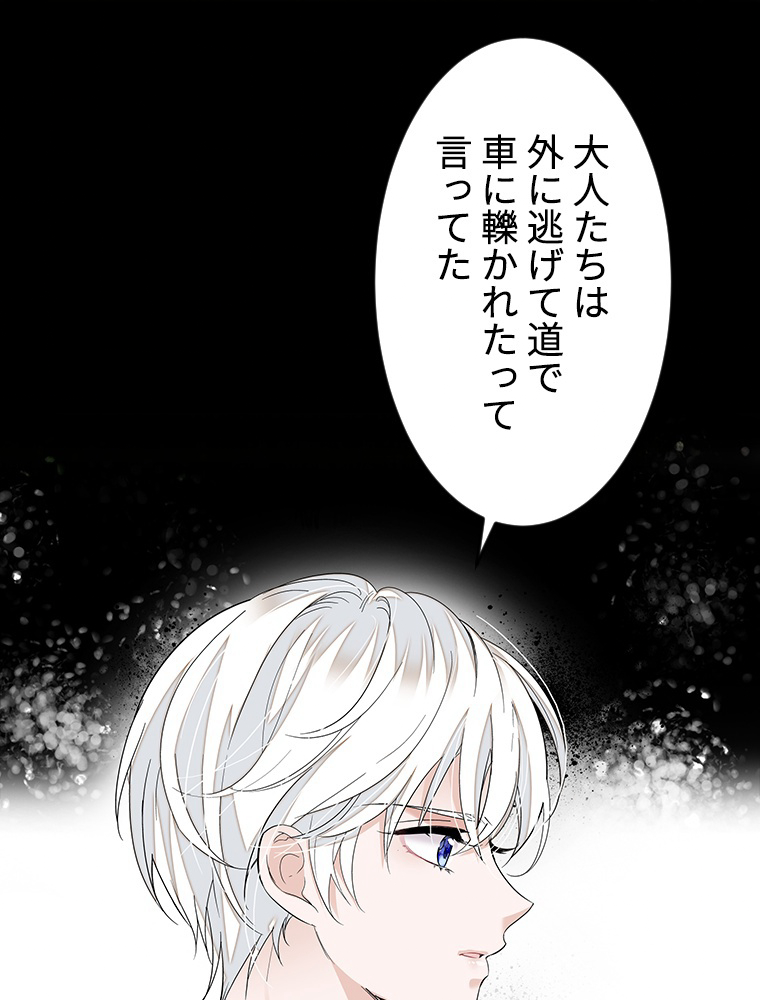 P59