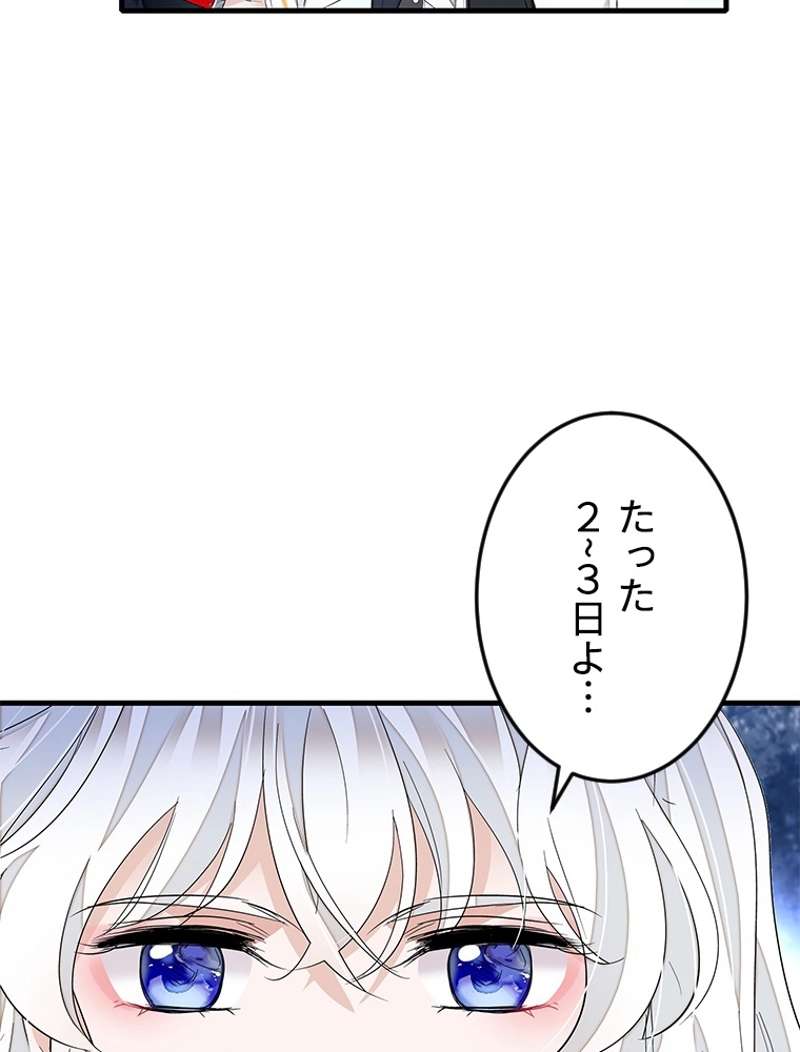 P59