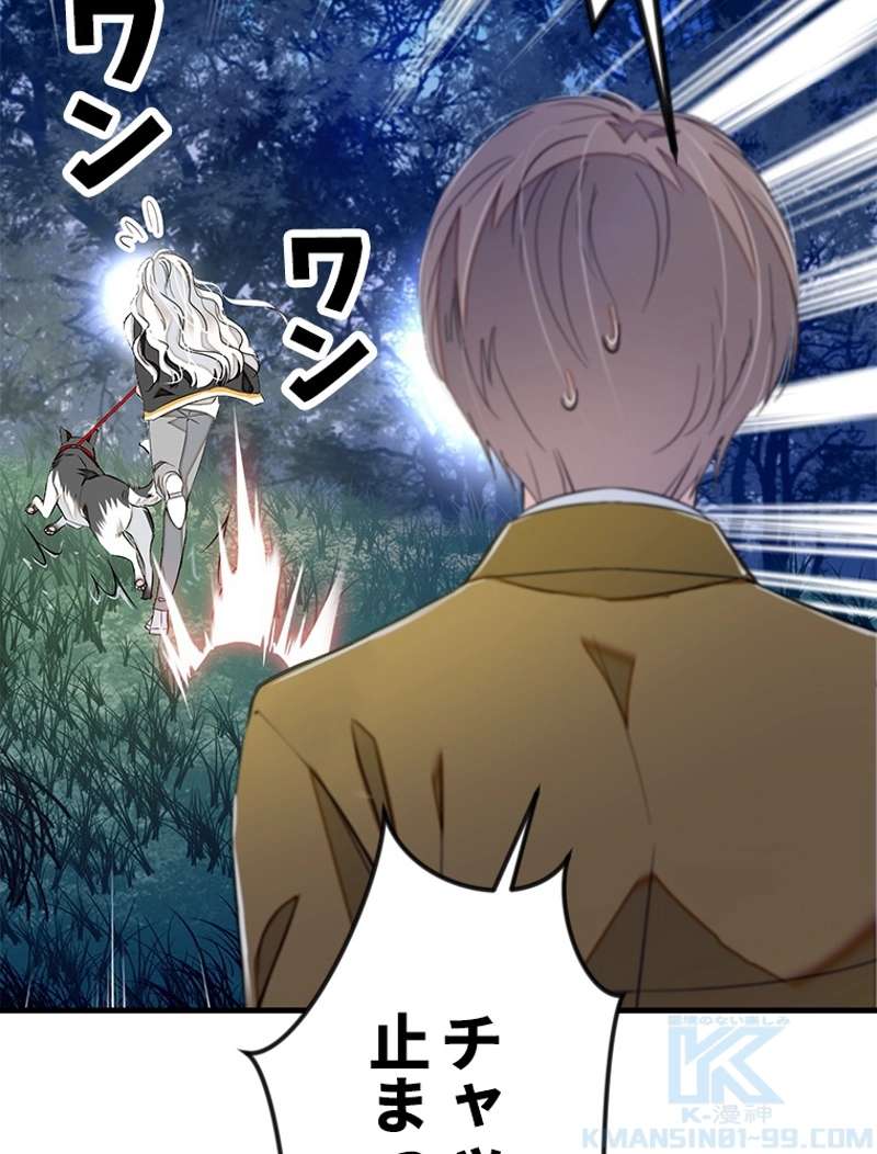 P64