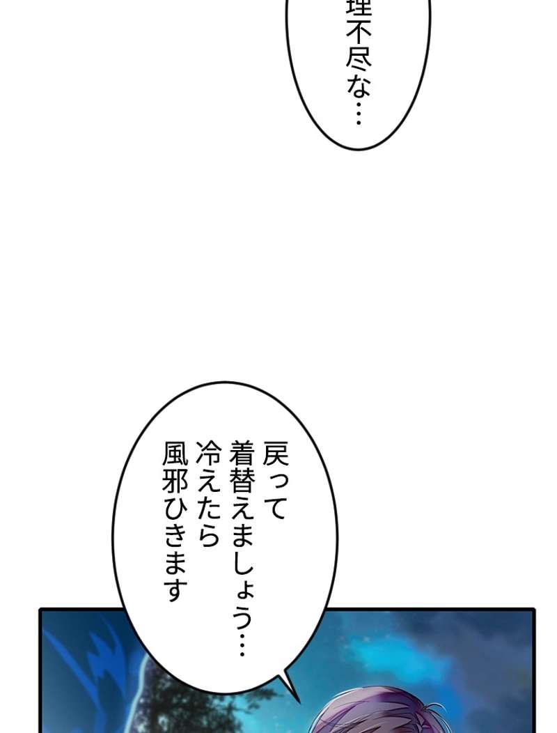 P71