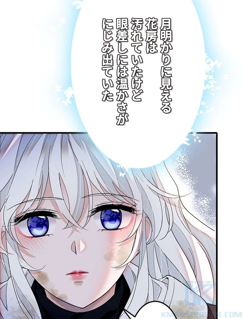 P73