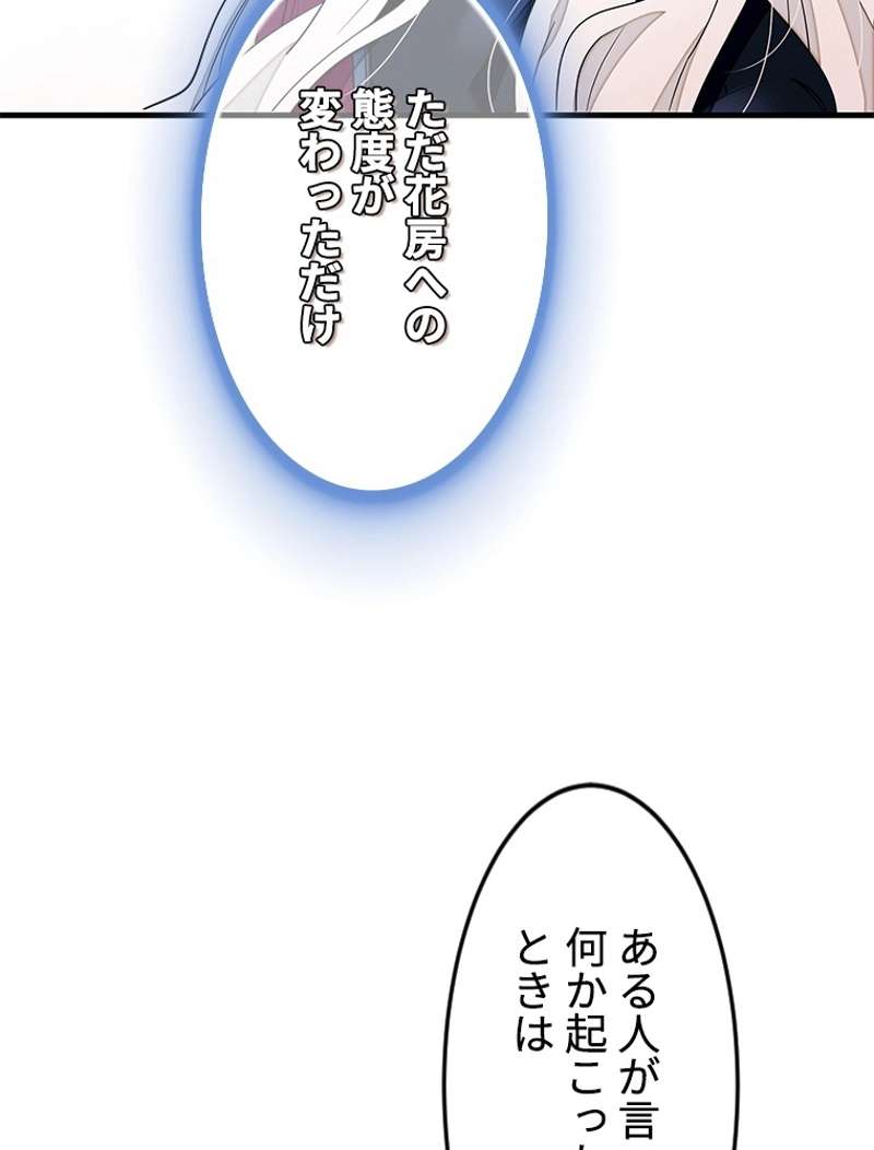 P59