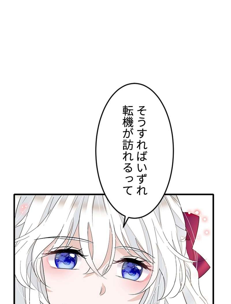 P62