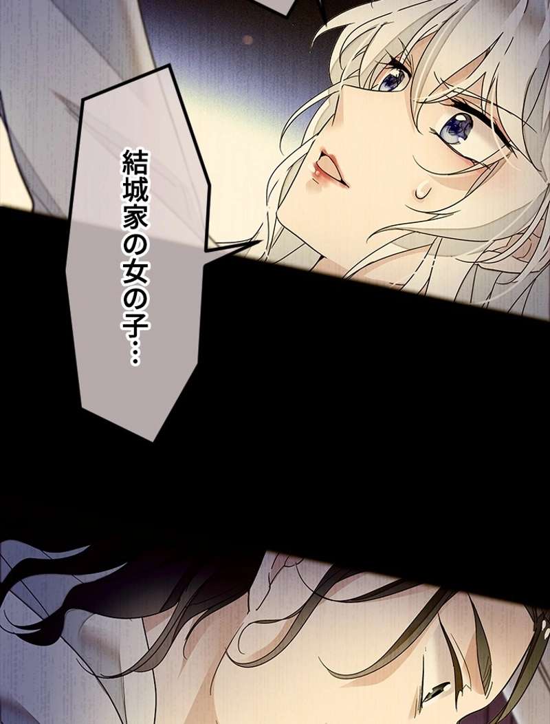 P59