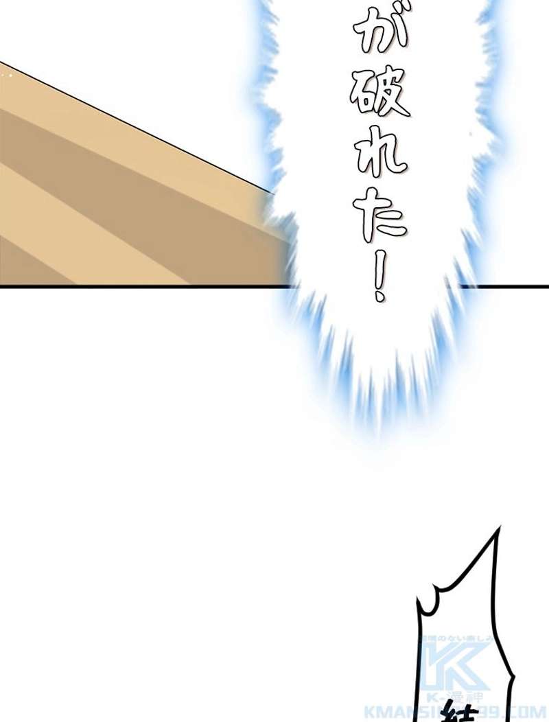 P46