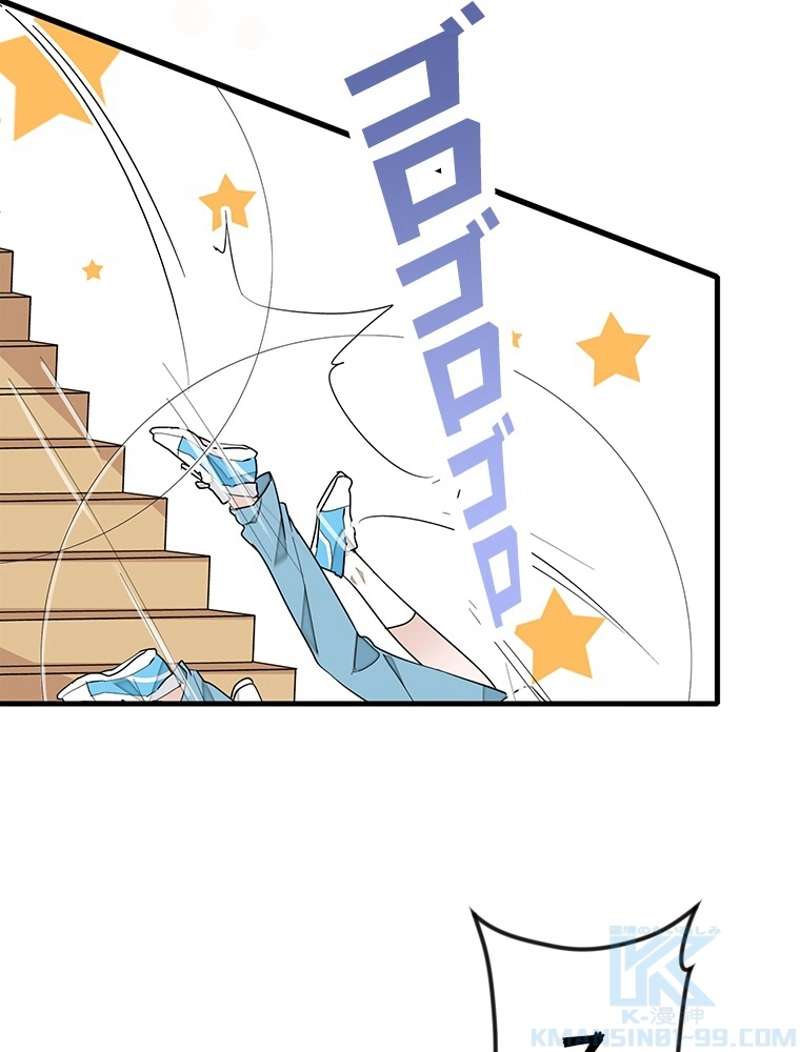P49