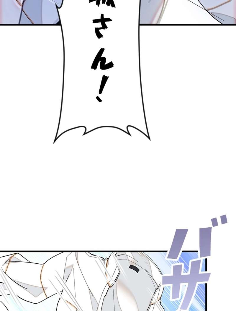 P56