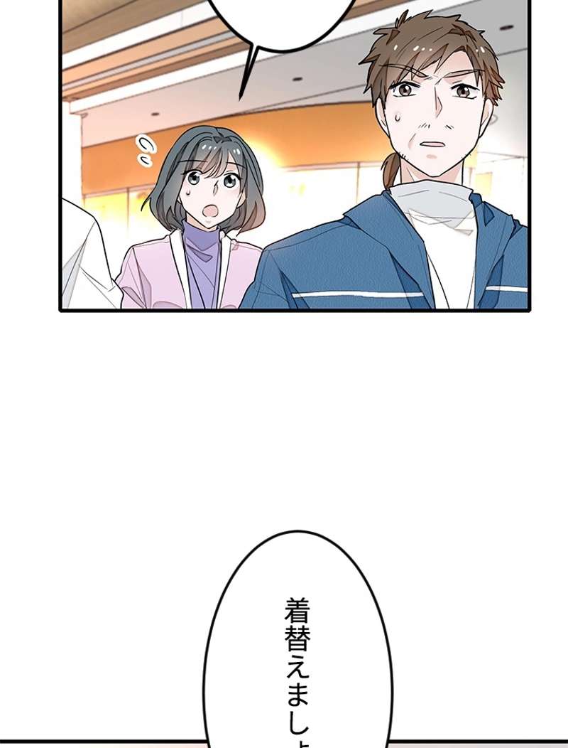 P59