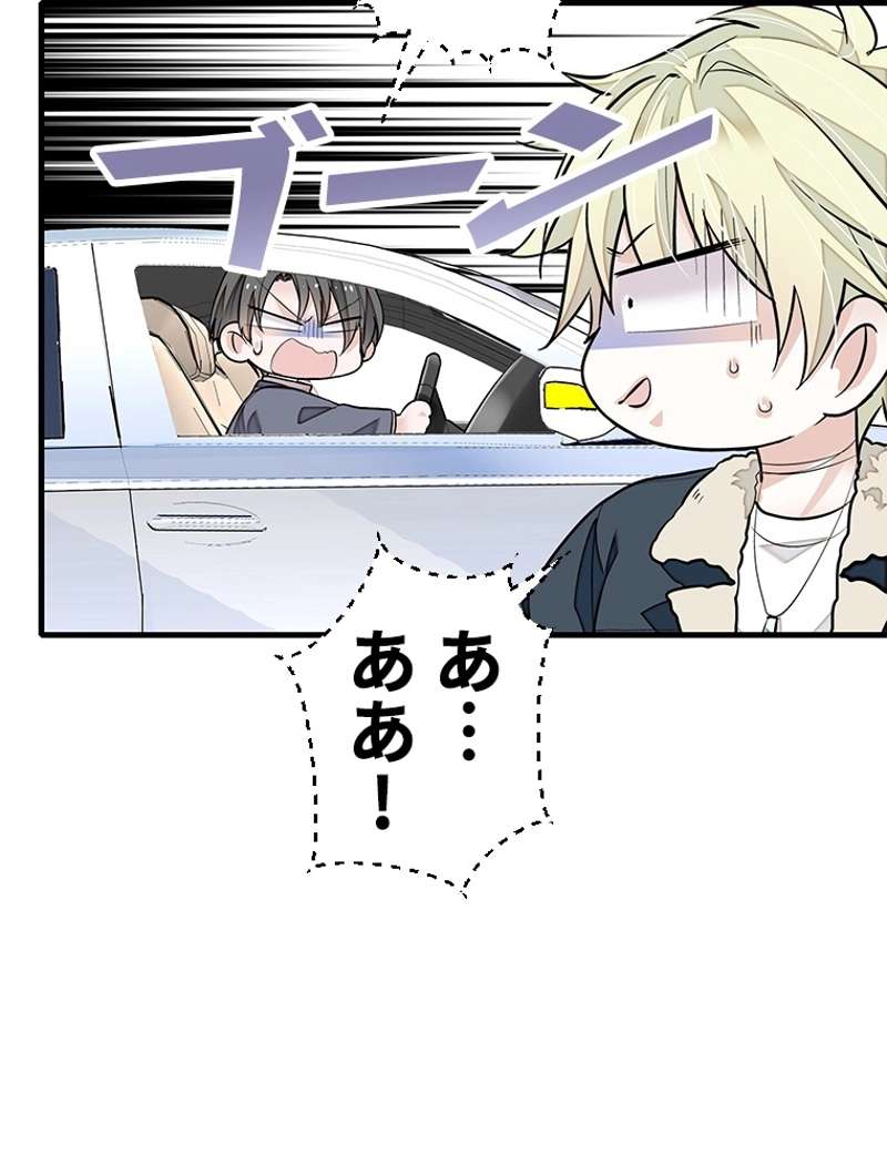 P38