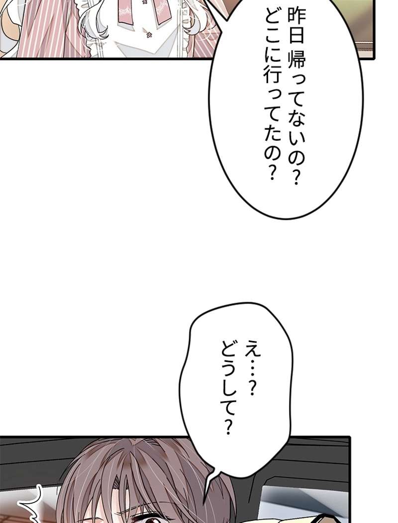P56