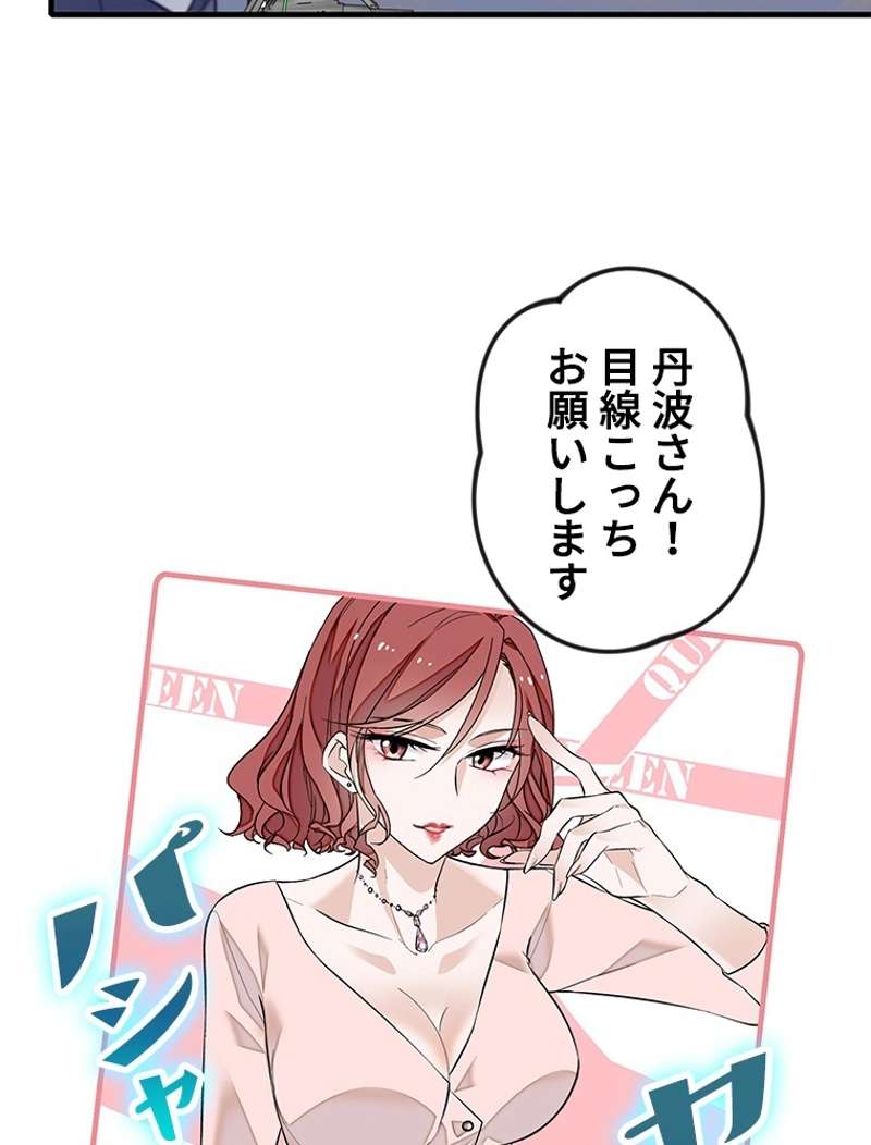 P66
