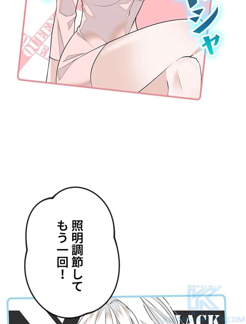 P67