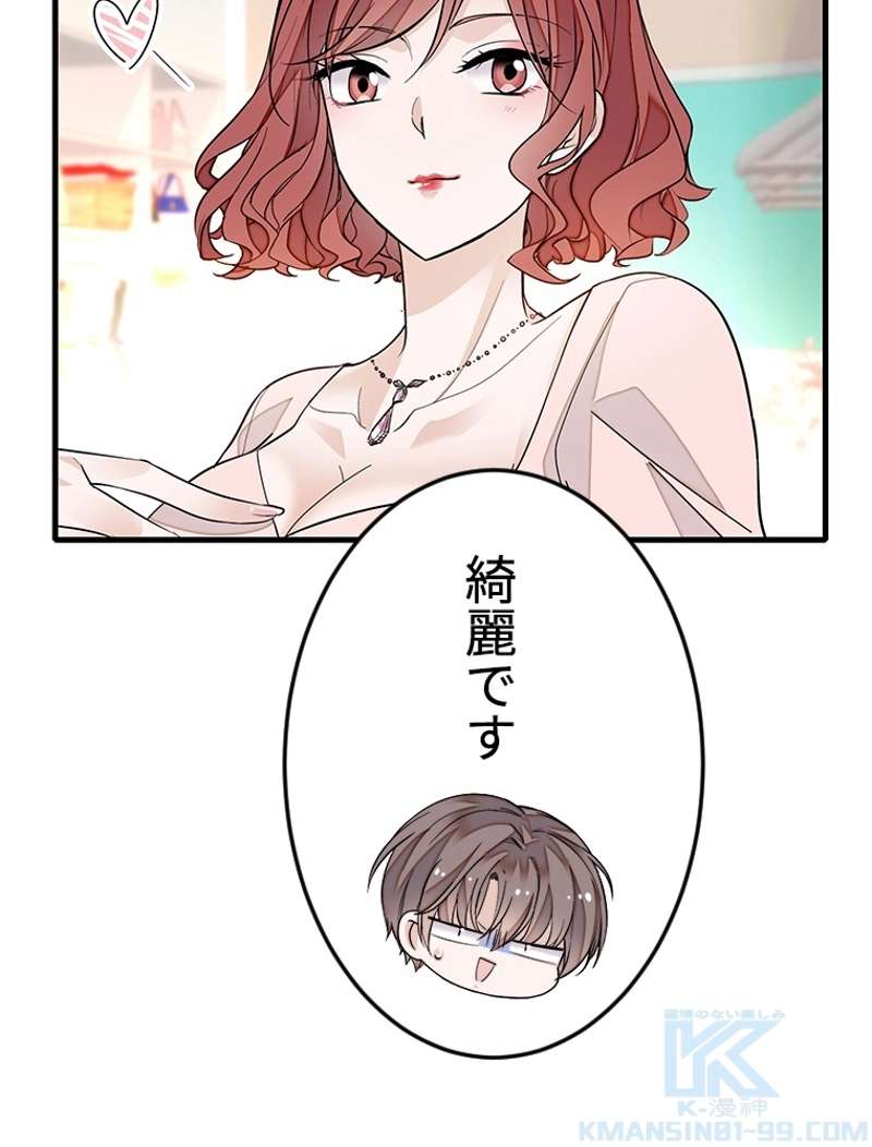 P73