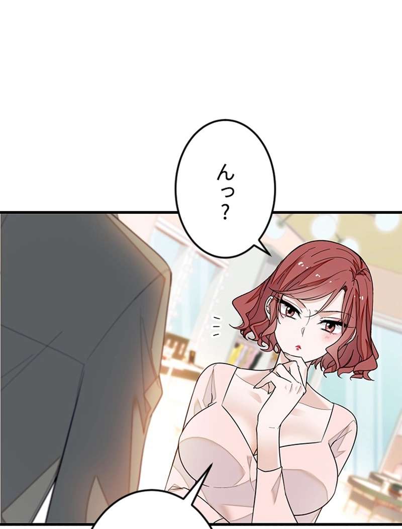 P74