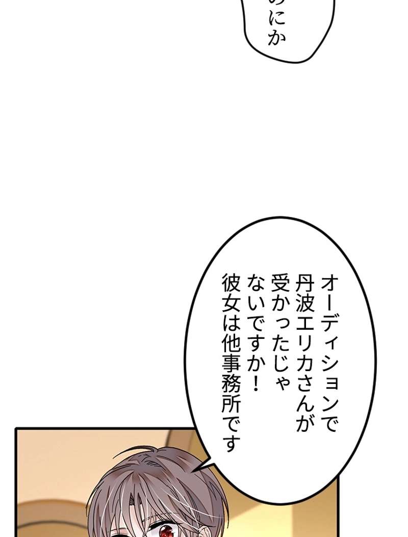 P41