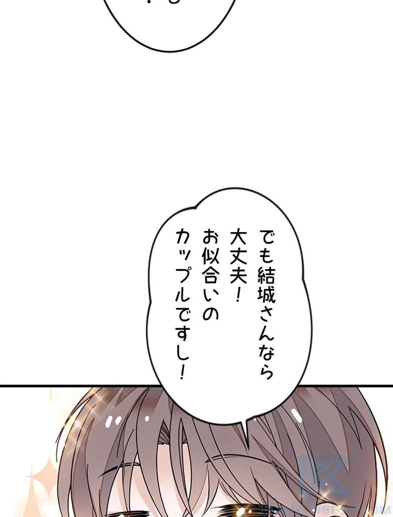 P43