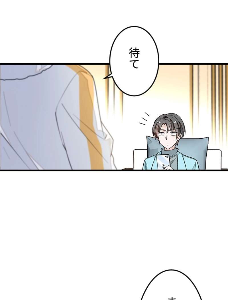 P53