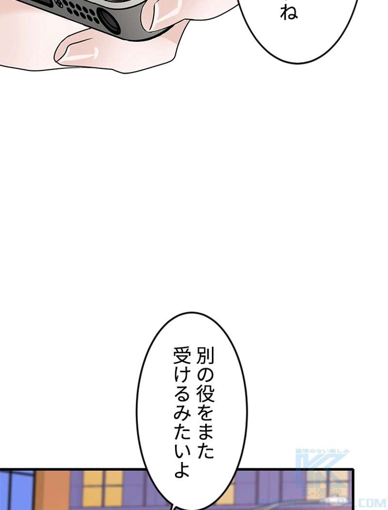 P58
